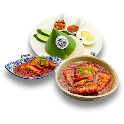 Nasi Lemak Sambal Udang