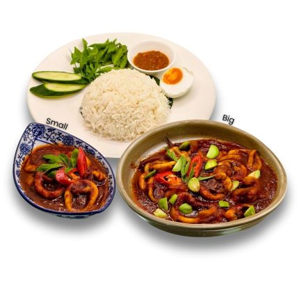 Nasi Putih Sambal Sotong Segar