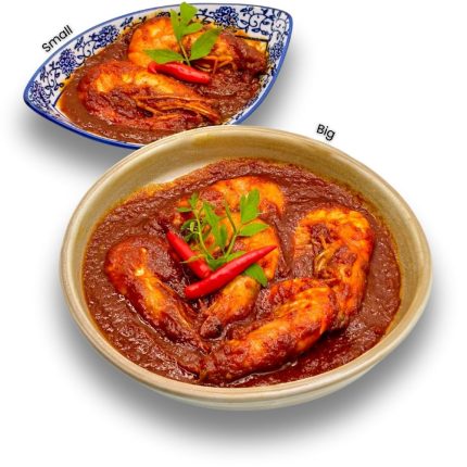Sambal Udang Segar